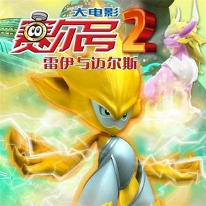 原神同人❌黄动画网站
