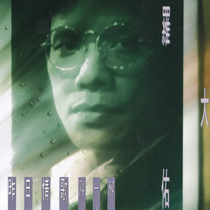 原神同人❌黄动画网站
