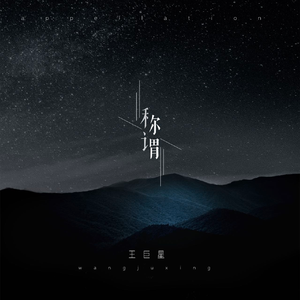 原神同人❌黄动画网站
