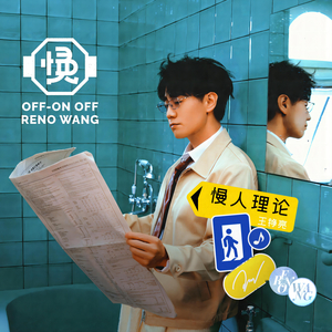 原神同人❌黄动画网站
