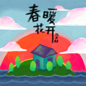 原神同人❌黄动画网站
