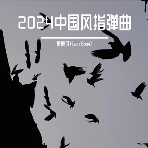 原神同人❌黄动画网站
