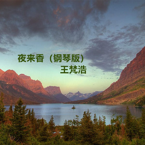 原神同人❌黄动画网站
