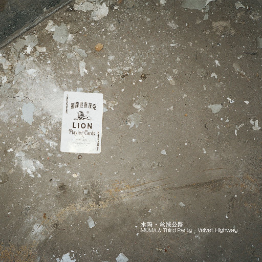 原神同人❌黄动画网站
